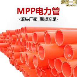 MPP协议触控笔 适用微软surface联想小新pad Pro4096级压感手写笔 歷史價格詳細信息