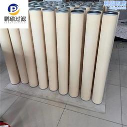 【鵬景-屠龍刀LED新型輕鋼架燈龍骨燈吊掛架照明裝置5700K】III型-含安裝組 歷史價格詳細信息