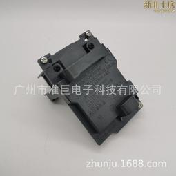 NEC NP47LP UHP 225/150W 0.8 E19.6投影儀機燈泡 歷史價格詳細信息