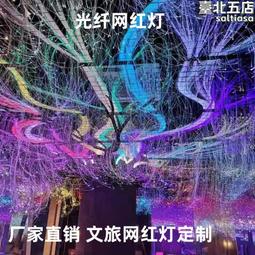 戶外園林標誌不鏽鋼雕塑大型廣場不鏽鋼抽象雕塑水景月亮雕塑 歷史價格詳細信息