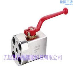 高壓球閥製造 q61y型號 浮動直通結構 手動 免費退換 歐拉姆廠商 歷史價格詳細信息