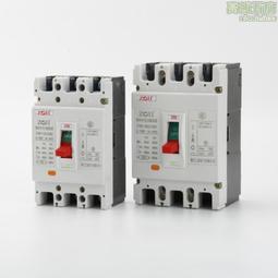 【3P 墨西哥/大黑/正對角通】1-3通 冰箱起動器 冰箱啟動繼電器 啟動器 歷史價格詳細信息