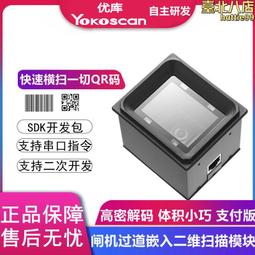 優庫迪斯2023新品法國時尚老花手提包頓枕頭包休閒斜揹包 歷史價格詳細信息