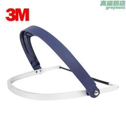 【3M】鋁圈清潔劑 重污垢PN38175 500ml(車麗屋) 歷史價格詳細信息