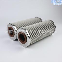 優特斯UTERS液壓油濾芯UE319 UE310系列濾芯 歷史價格詳細信息