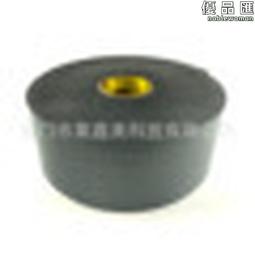 3M 自粘繃帶－膚色 1582／1584／1583／1581【新高橋藥局】多款供選／醫用 家庭必備 歷史價格詳細信息
