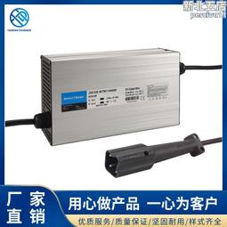高爾夫球車充電器48v15a 3pin 雙指示燈 歷史價格詳細信息