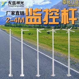 城市小區樹枝殘枝粉碎機 小型樹葉秸稈枝條碎枝機 道路修剪樹枝機 歷史價格詳細信息