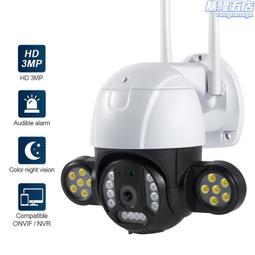 室外防水安防監控箱加厚款防雨配電箱動力箱300*400*160 歷史價格詳細信息