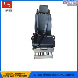 升降設備檢查 加減速度檢驗 電梯保養維修工具 限速器 手扶梯測試儀 安全檢查 客梯 B-LT2100 歷史價格詳細信息