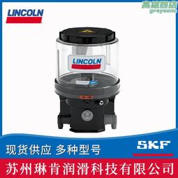 潤滑回油濾芯mf1801p10p01 mf1801p10 替翡濾芯 歷史價格詳細信息