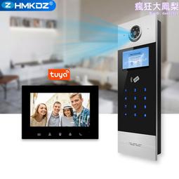 智能觸控3系統電容筆適用ipad平板手寫筆matepad觸控筆畫筆 歷史價格詳細信息