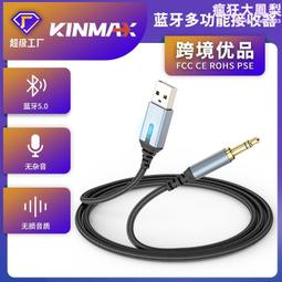 音響等級AppleMFI適用iPhoneSE/7/8/X/XR/Xs/11/iPad Lightning專用耳塞式耳機 歷史價格詳細信息