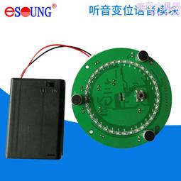 音塊鋁板琴10音音磚早教兒童奧爾夫打擊樂器學校節目音樂樂器 歷史價格詳細信息