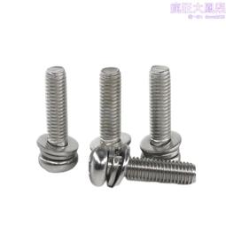 十二槽18650鋰電池充電器+12顆18650電池+3個4入收納盒 一次購足 歷史價格詳細信息