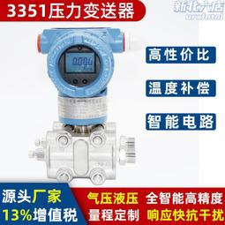 源頭壓力管道罐體焊接小車環縫自動焊接設備雙槍自動焊接小車 歷史價格詳細信息