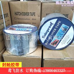 瀝青撒布機 乳化瀝青灑布機小型灑布機撒布機 歷史價格詳細信息