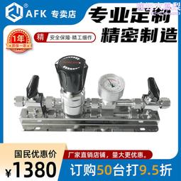 二級浮子墨盒 220ml 填充墨盒 奧威黑邁雅色蘭戶外寫真機連供墨盒-特價 歷史價格詳細信息