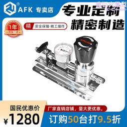 二級浮子墨盒 220ml 填充墨盒 奧威黑邁雅色蘭戶外寫真機連供墨盒-特價 歷史價格詳細信息