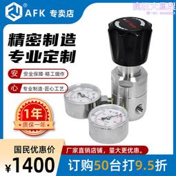 【一年質保】高檔正品實木成人云子圍棋棋盤圍棋罐整裝黑白五子棋子兒童初學者 歷史價格詳細信息