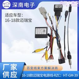 HT-18+ Industrial Infrared Thermal Imager Temperature Imaging Camera LCD Screen 歷史價格詳細信息