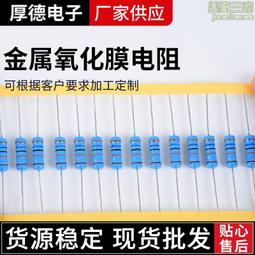 精密金屬螺絲起子 Y型 Y字 1.5 起子 金屬起子 螺絲刀 人字 Y 適用於NS SWITCH JOYCON 維修工具-【雅雅百貨館】 歷史價格詳細信息