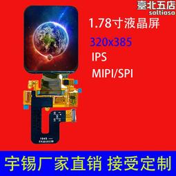 1:78 JGA25-371 減速電機 帶編碼器/測速 機器人 智慧小車 平衡小車專用  w44 [ 265744 ] 歷史價格詳細信息