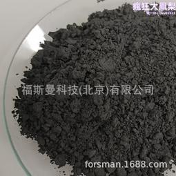 福斯曼  功能性高導電填料 防靜電塗料 超導電炭黑 c 歷史價格詳細信息
