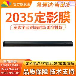 2035印尼加里曼丹沉香原料 蟲漏老料 高油.約15克 歷史價格詳細信息