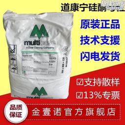 PE 薄膜 抗氧化 飾品 小尺寸 展示盒 耳環 項鍊 收納盒 收納 戒指 手錶 透明 飾品收納盒 美甲包裝盒 水晶收納盒 歷史價格詳細信息