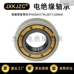 C3*]絕版現貨《現代化的先驅：20世紀思潮裏的群英譜》張龍華譯 南京大學，9787305079061 歷史價格詳細信息