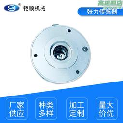 德國角度尺高 度電子數顯角尺量角器多功能木工工業測量儀尺子 歷史價格詳細信息