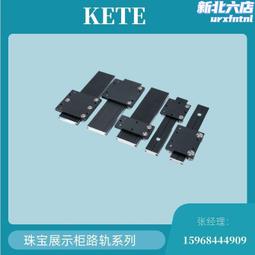 30mm雙色無聲卡式按鈕  開關  遊戲機  格鬥按鈕 按鍵 歷史價格詳細信息
