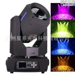 舞檯燈光設備350w搖頭光束燈 酒吧婚慶電腦圖案燈 歷史價格詳細信息