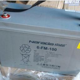 ⑥FM收音機天線電視天線拉桿伸縮音響功放天線室內接收安橋  kb 歷史價格詳細信息