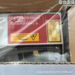議價勞易測BPS 34 S M 100 讀碼器條碼掃描定位全新原裝 歷史價格詳細信息