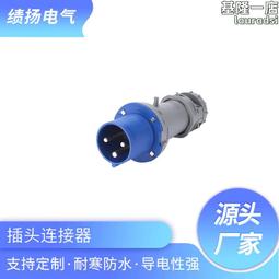 四曼為相版PU天然橡膠瑜伽墊體位線運動健身墊加厚防滑土豪墊家用 歷史價格詳細信息