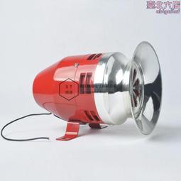 110報警晶片 119報警晶片 120報警晶片 三聲報警IC 音樂晶片 20個 [129798] 歷史價格詳細信息