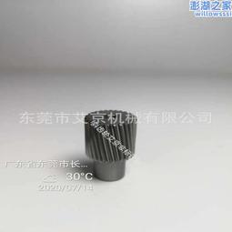 花鍵軸定製花鍵套來圖來樣一件起訂傳動齒輪軸漸開線可打樣 歷史價格詳細信息