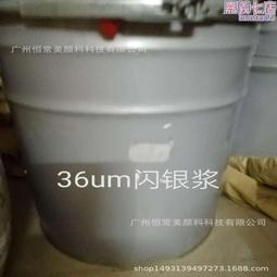 4mm/6mmU型接線叉子接線鉤U形插冷壓端子物理實驗室導線教學儀器-心願便利店 歷史價格詳細信息