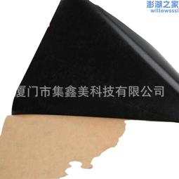 3M55261P白色工業產品膠帶 丙烯酸PET雙面膠帶可模切背膠衝型 歷史價格詳細信息