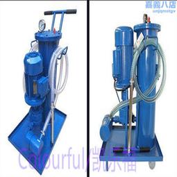 LUCA.BH-40&times;30移動式濾油車_固定式濾油機 歷史價格詳細信息