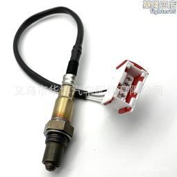 氧傳感器mn163400 汽車零配件 源頭 價 量大價優 歷史價格詳細信息