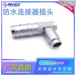 防水 芯燁/加博/TSC熱敏貼紙 /全家/7-11出貨單標籤機專用紙/100*140mm (375張) 歷史價格詳細信息