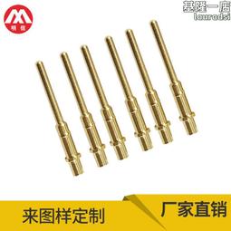 定 制插針振動盤 接插件插針振動盤生產 喇叭薄片振動盤 歷史價格詳細信息