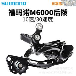 帶鎖10寸規輪廓規取形器Contourgauge木工測量規取型器弧度仿形規~閒雜鋪子-進店有折扣 歷史價格詳細信息
