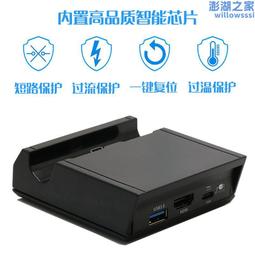 【小巧輕便 攪碎機】料理機 輔食機 電動料理機 食物調理機 多功能絞碎機 打泥米糊 嬰幼兒寶寶 歷史價格詳細信息