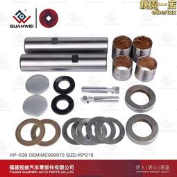 【KP-001】便攜手持式小型點焊機(電焊筆/點焊機/18650鋰電池/碰焊機) 歷史價格詳細信息