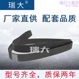 正時皮帶水泵氣門室蓋配件91-95 適用于 謳歌Legend Coupe 3.2L 歷史價格詳細信息