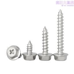 304不鏽鋼法蘭蒸燙機加熱管蒸汽電鍋發生器380V大功率加熱管定/制 歷史價格詳細信息